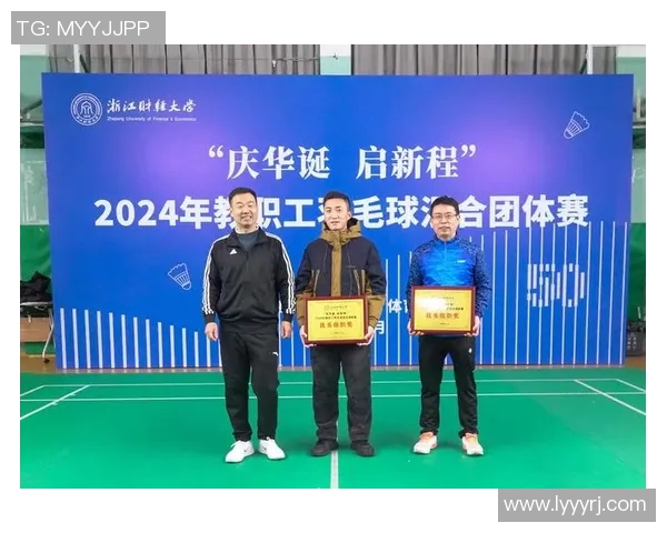 武汉羽毛球队在全国团队协作排行榜中荣获第八名展现出色团队精神与实力