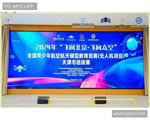 深圳足球队在冠军赛中的精彩表现与未来展望分析